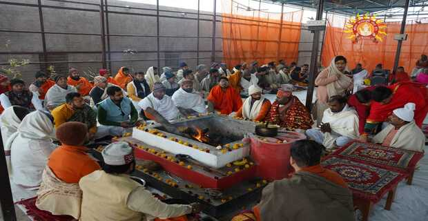 Ram Mandir