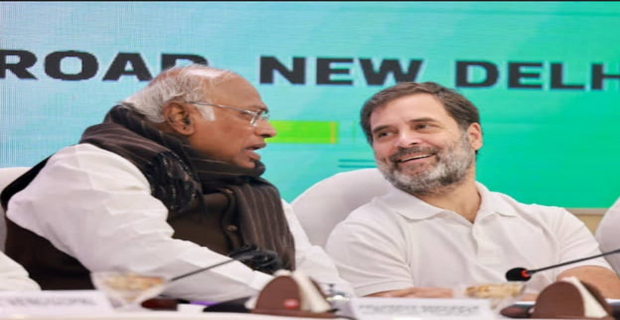 Rahul Gandhi