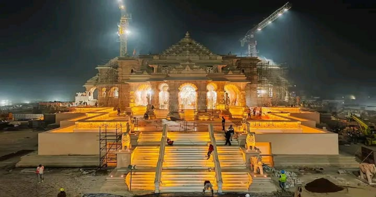Ram Mandir