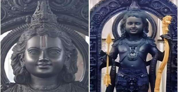 Ayodhya