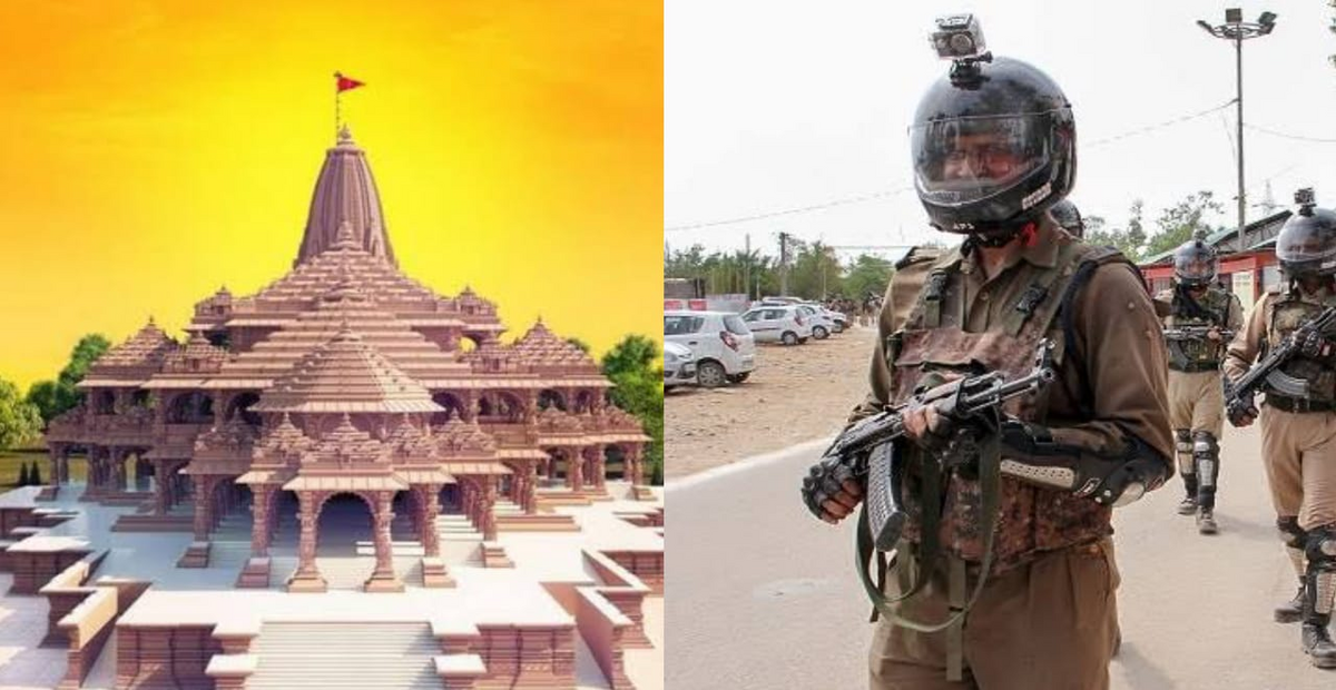 Ram Mandir