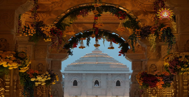 Ayodhya