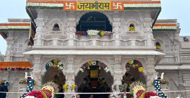 Ram Mandir