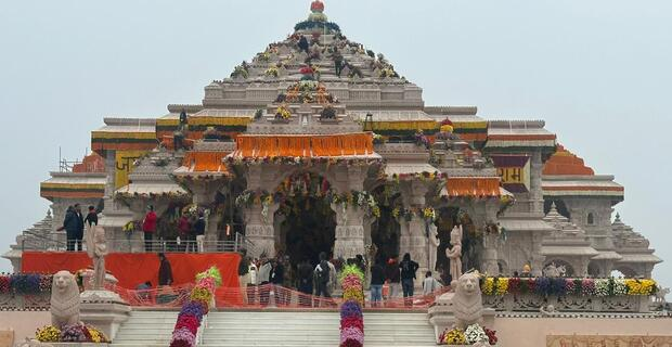 Ram Mandir