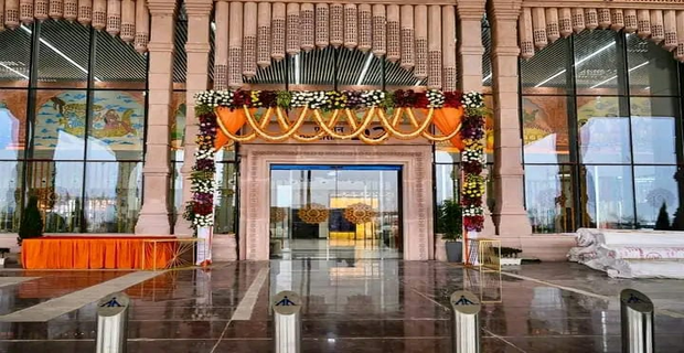 Ram Mandir