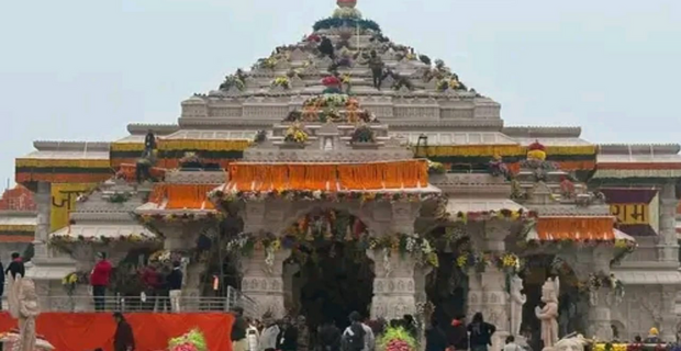 Ayodhya