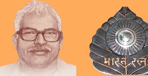 Karpuri Thakur