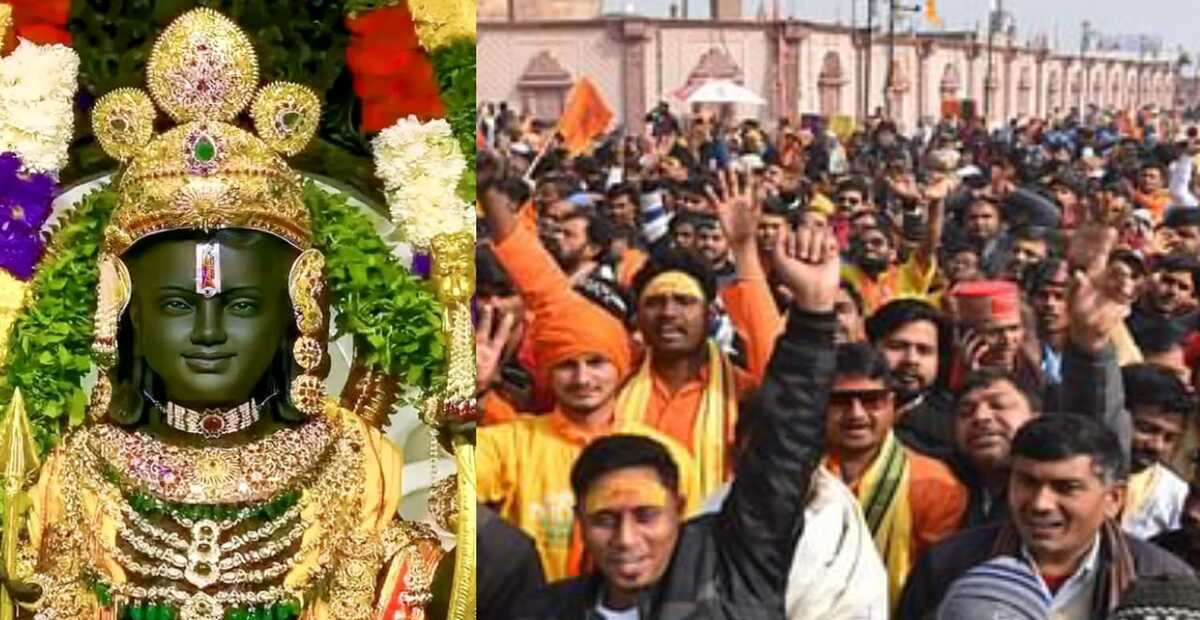 Ayodhya