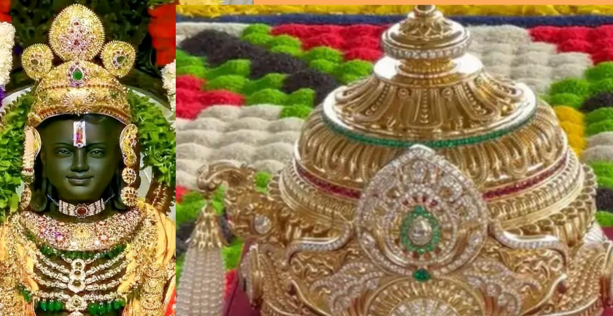 Ayodhya