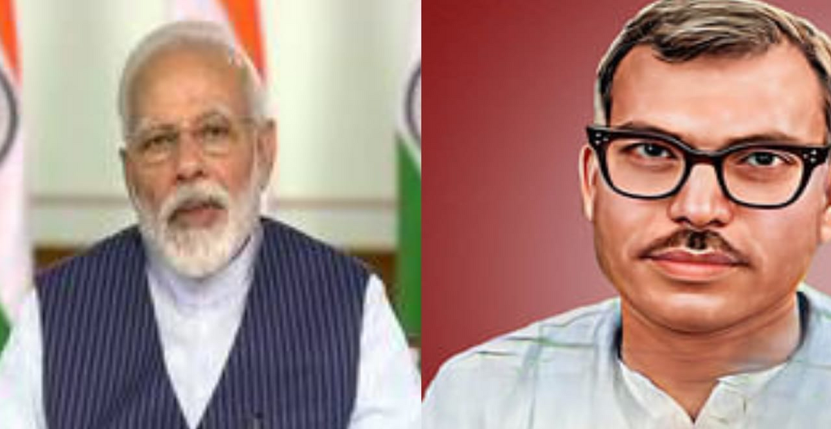 PM Modi