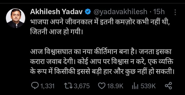 नीतीश कुमार