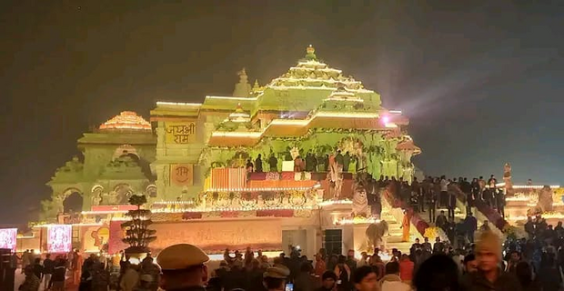 राममंदिर