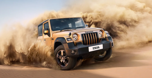 Mahindra Thar Earth Edition
