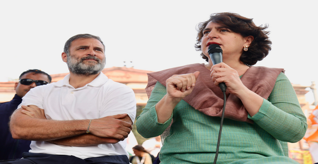 Bharat Jodo Nyay Yatra
