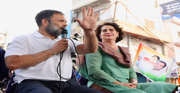 Lok Sabha Election 2024
