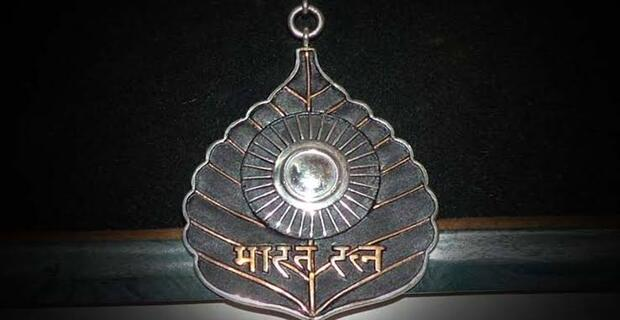 भारत रत्न
