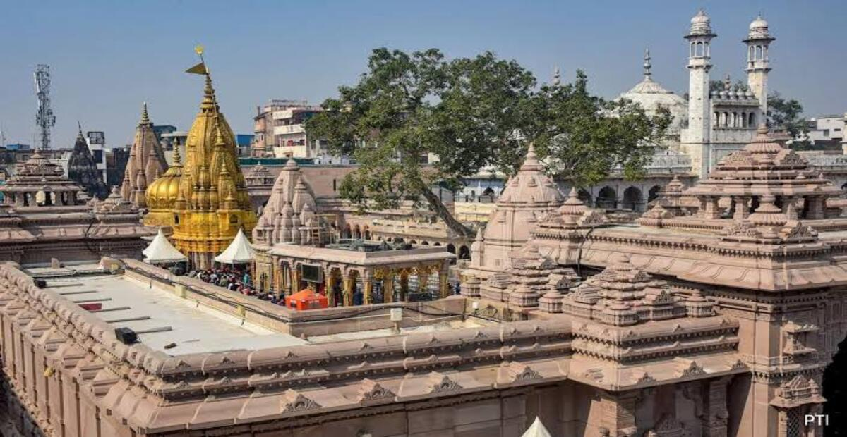 Gyanvapi