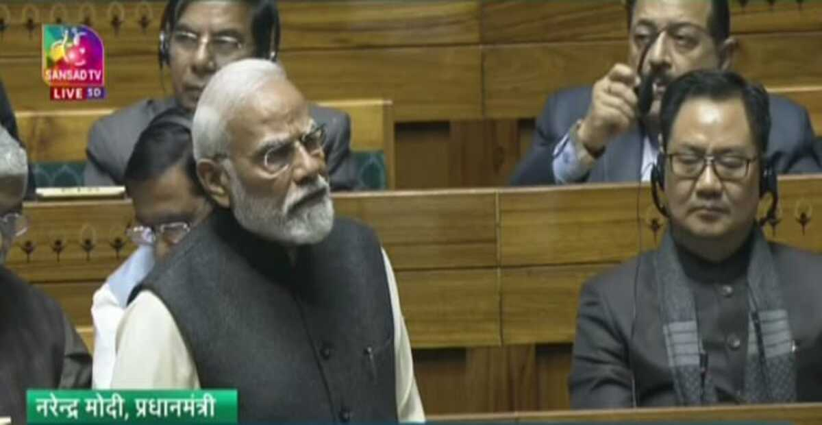 PM Modi