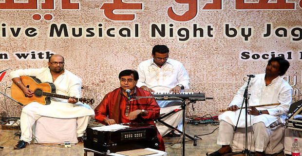 Jagjit Singh