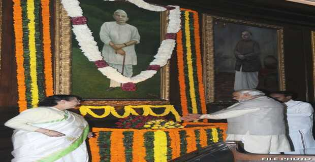 Bharat Ratna 2024
