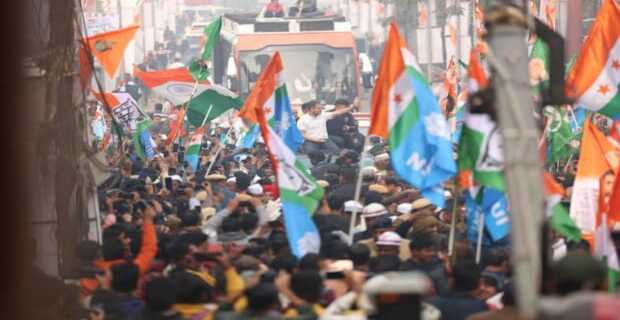 Bharat Jodo Nyay Yatra