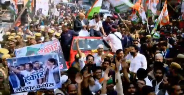 Bharat Jodo Nyay Yatra