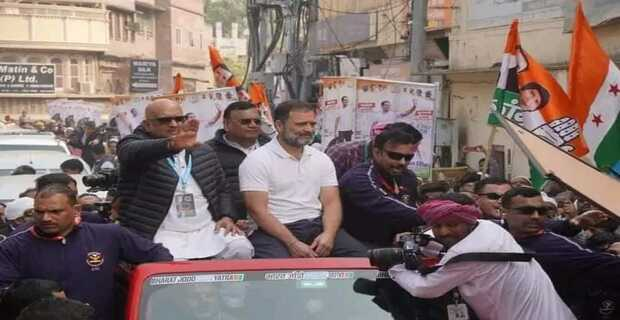 Bharat Jodo Nyay Yatra
