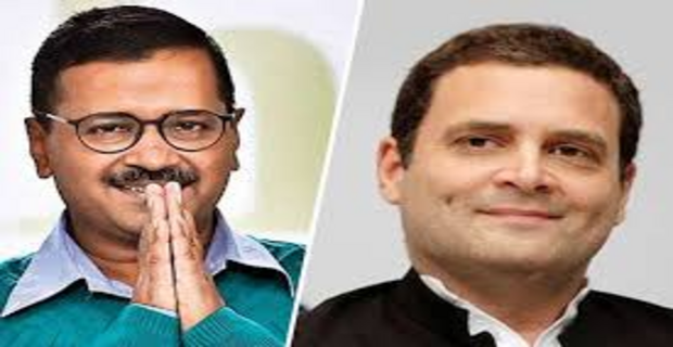 Lok Sabha Election 2024