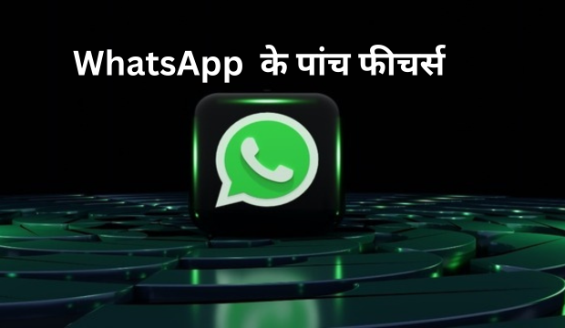 WhatsApp