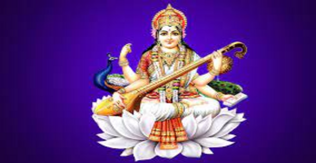 Basant Panchami