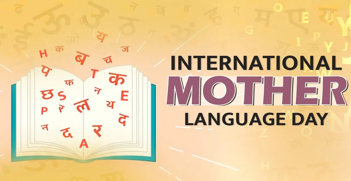 International Mother Language Day