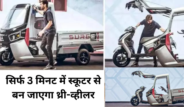 हीरो