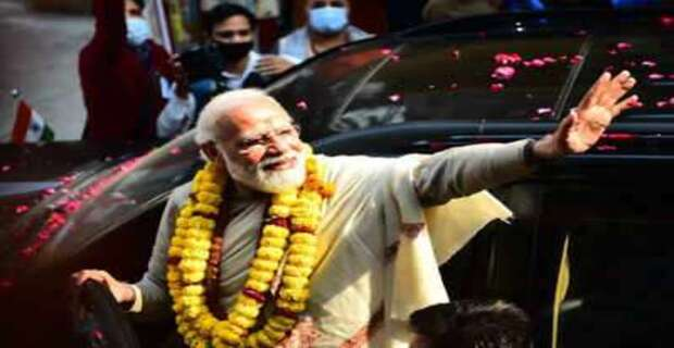 PM Modi
