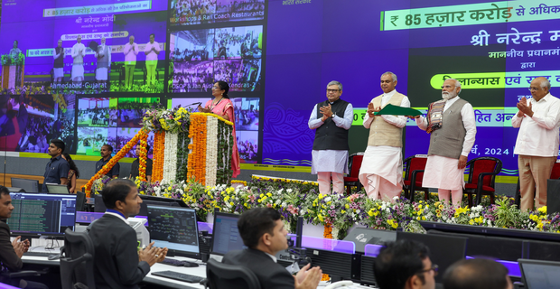 PM Modi Speech