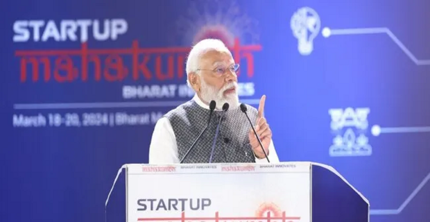PM Modi In Startups Mahakumbh