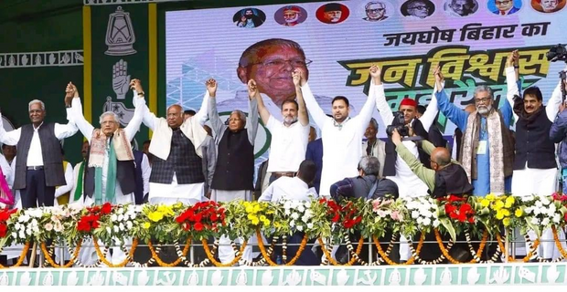 Lok Sabha Election 2024