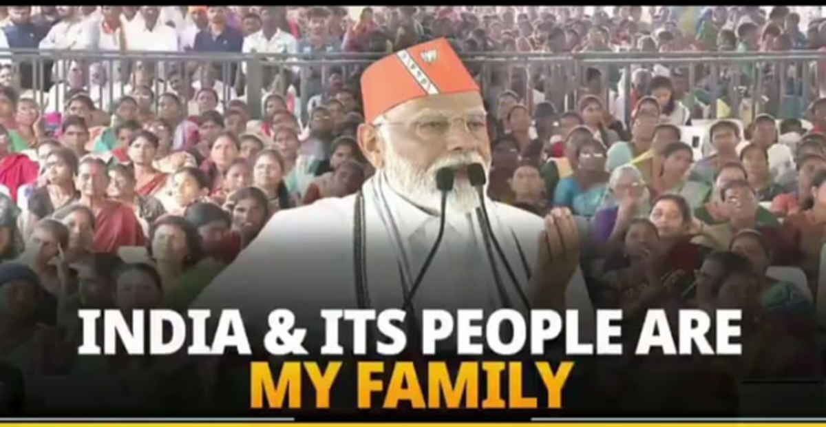 Lok Sabha Election 2024