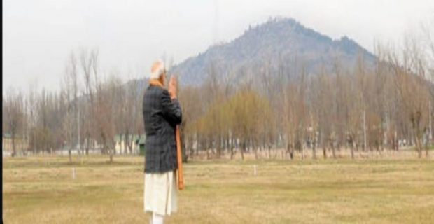 PM Modi Visits Kashmir