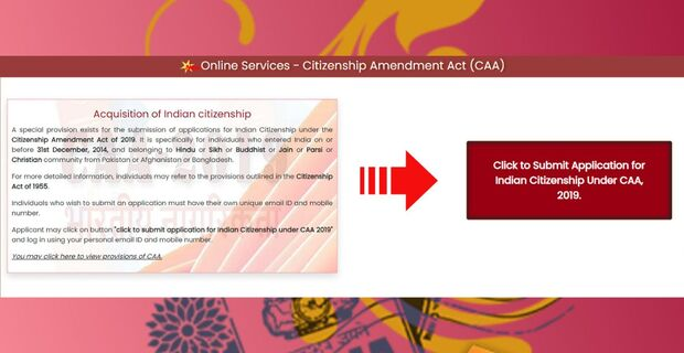 CAA