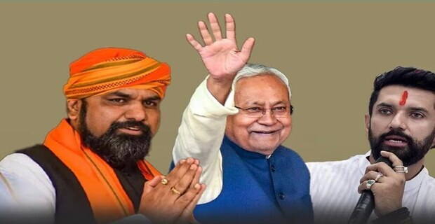 Lok Sabha Elections 2024