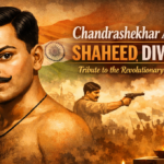 चंद्रशेखर आजाद