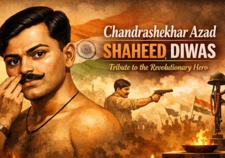 चंद्रशेखर आजाद