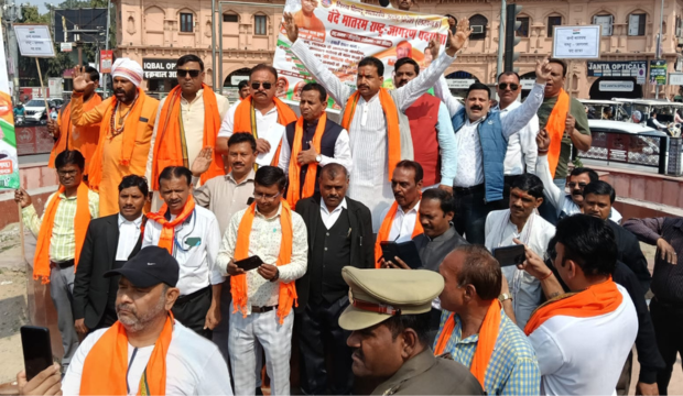 वंदे-मातरम्-चौक