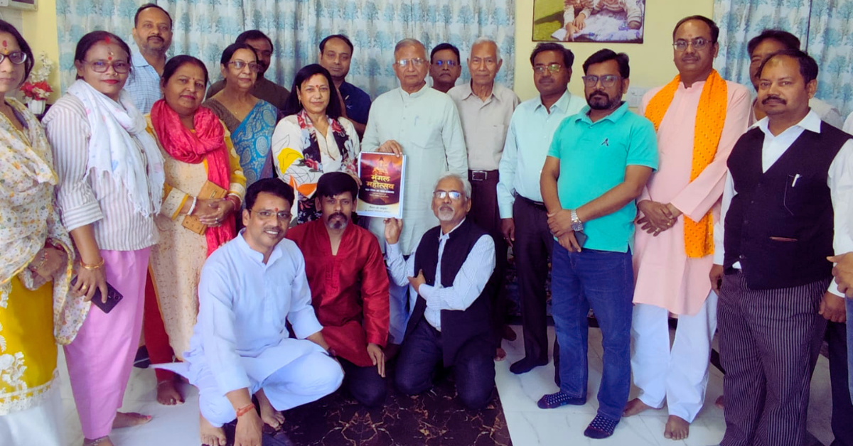 मंगल महोत्सव: पर्यावरण अनुकूल बड़ा मंगल के लिए हुई महत्वपूर्ण बैठक संपन्न 