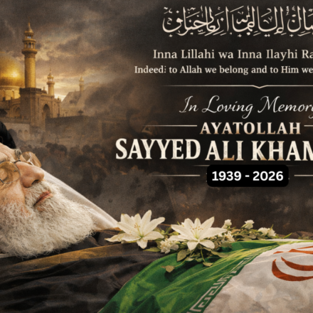 आयतुल्लाह-सैयद-अली-खामनेई