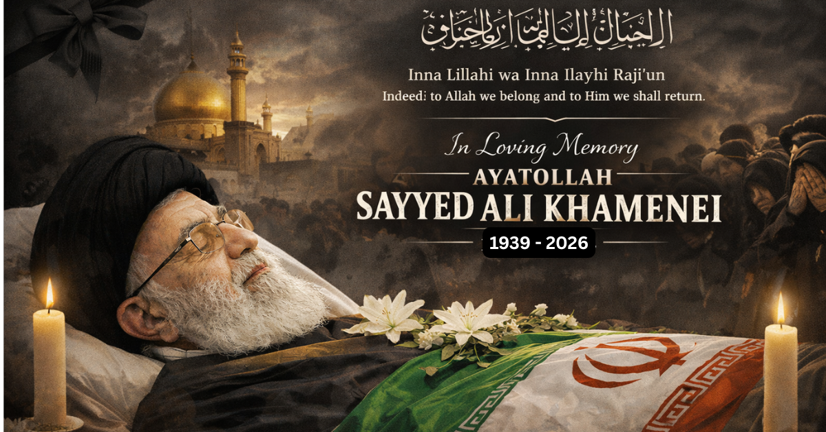 आयतुल्लाह-सैयद-अली-खामनेई