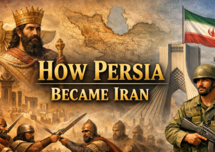 पर्शिया कैसे बना ईरान