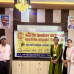 Adhirohit Development Foundation